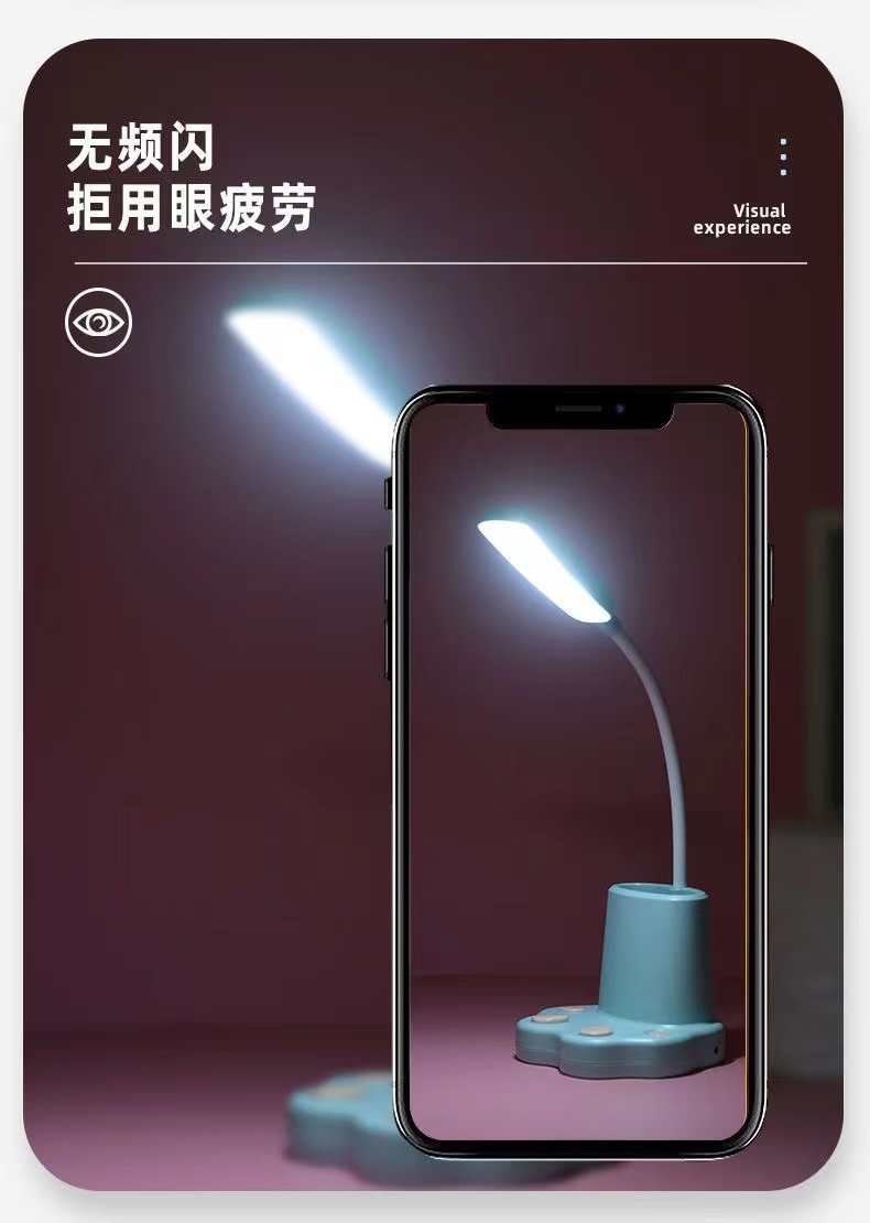台灯护眼学习学生保视力宿舍卧室床头读写充插电超亮LED小台灯详情9