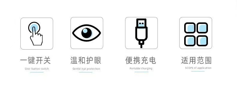台灯护眼学习学生保视力宿舍卧室床头读写充插电超亮LED小台灯详情2