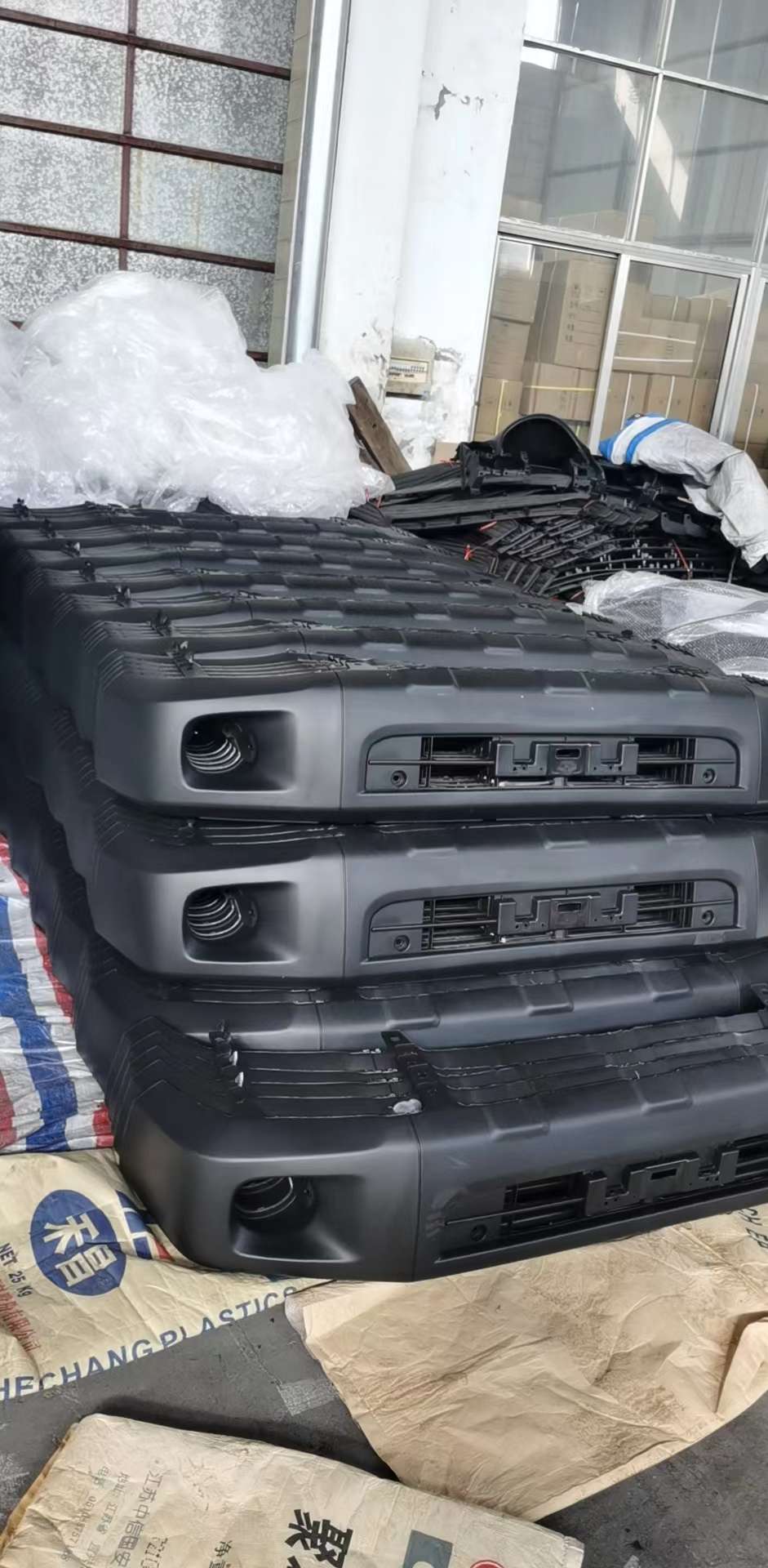 Bumper