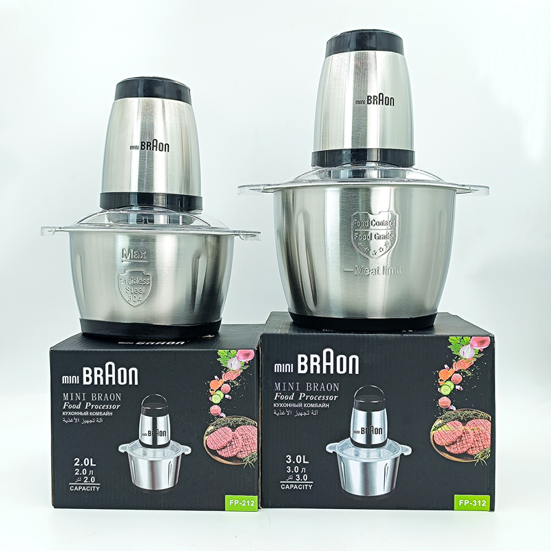 MINI BRAON food processor 3L家用多功能不锈钢绞肉机切菜器食物料理机加工器详情2