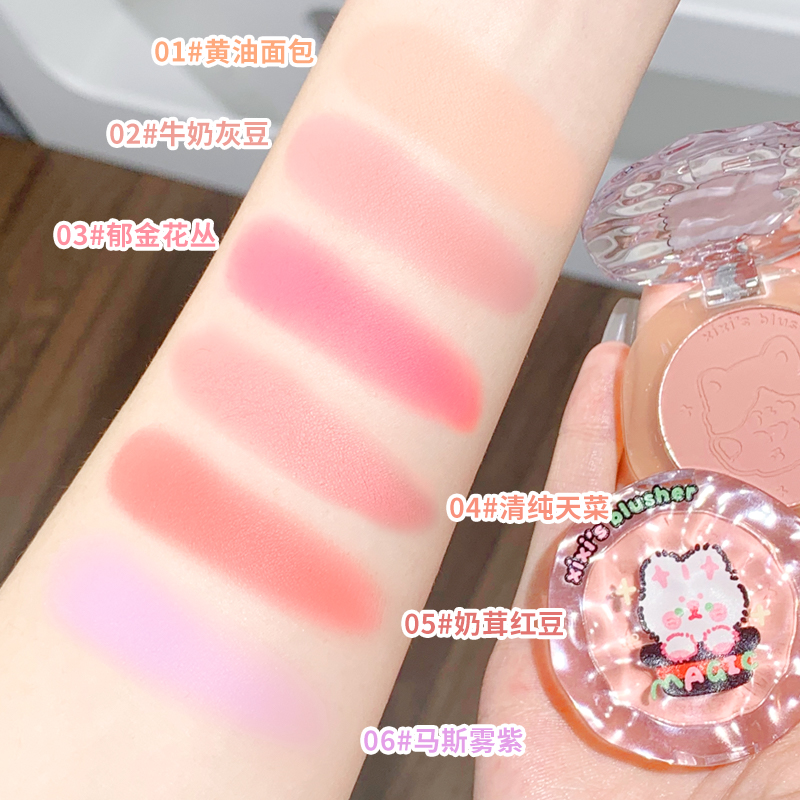 Xixi Doll Cub Atmosphere Blush Matte Velvet Color Long-Lasting Waterproof Nude Makeup Natural Milk Tea Apricot Blush details Picture