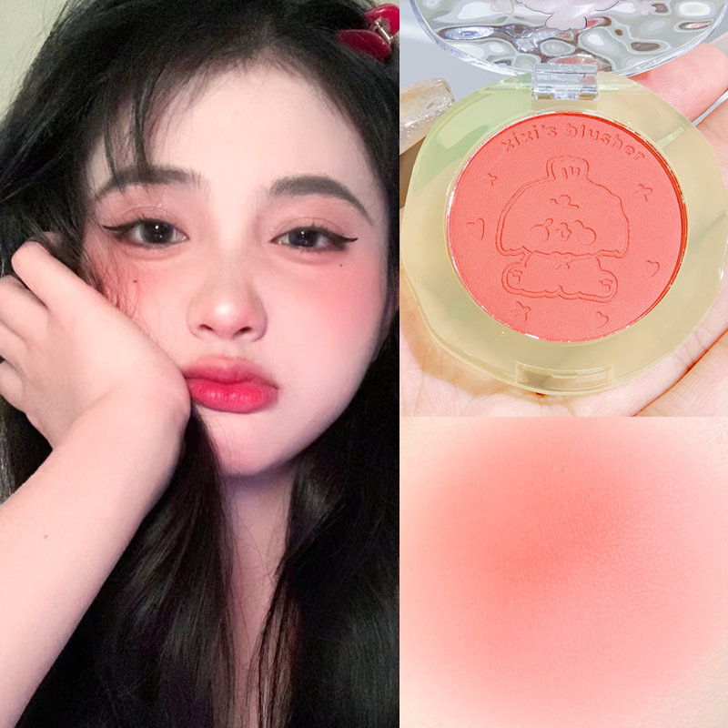 Xixi Doll Cub Atmosphere Blush Matte Velvet Color Long-Lasting Waterproof Nude Makeup Natural Milk Tea Apricot Blush Specification drawing