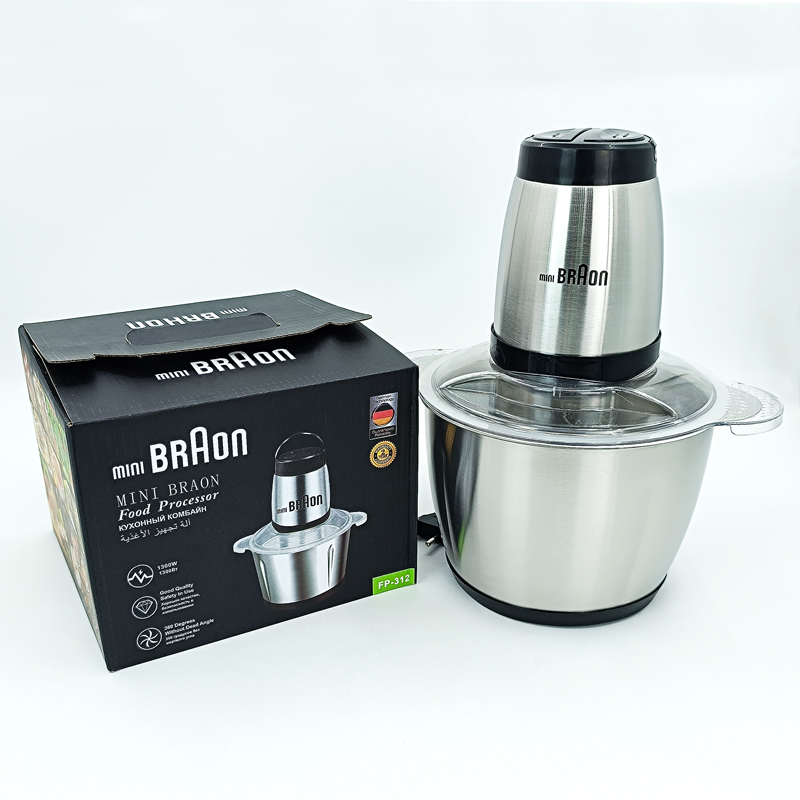 MINI BRAON food processor 3L家用多功能不锈钢绞肉机切菜器食物料理机加工器详情3