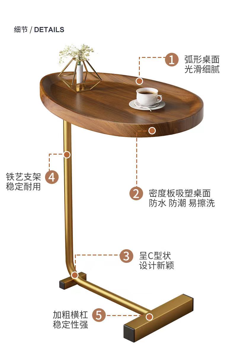 边几小茶几迷你沙发边柜轻奢移动茶桌床边角几简约床头柜桌子客厅详情2