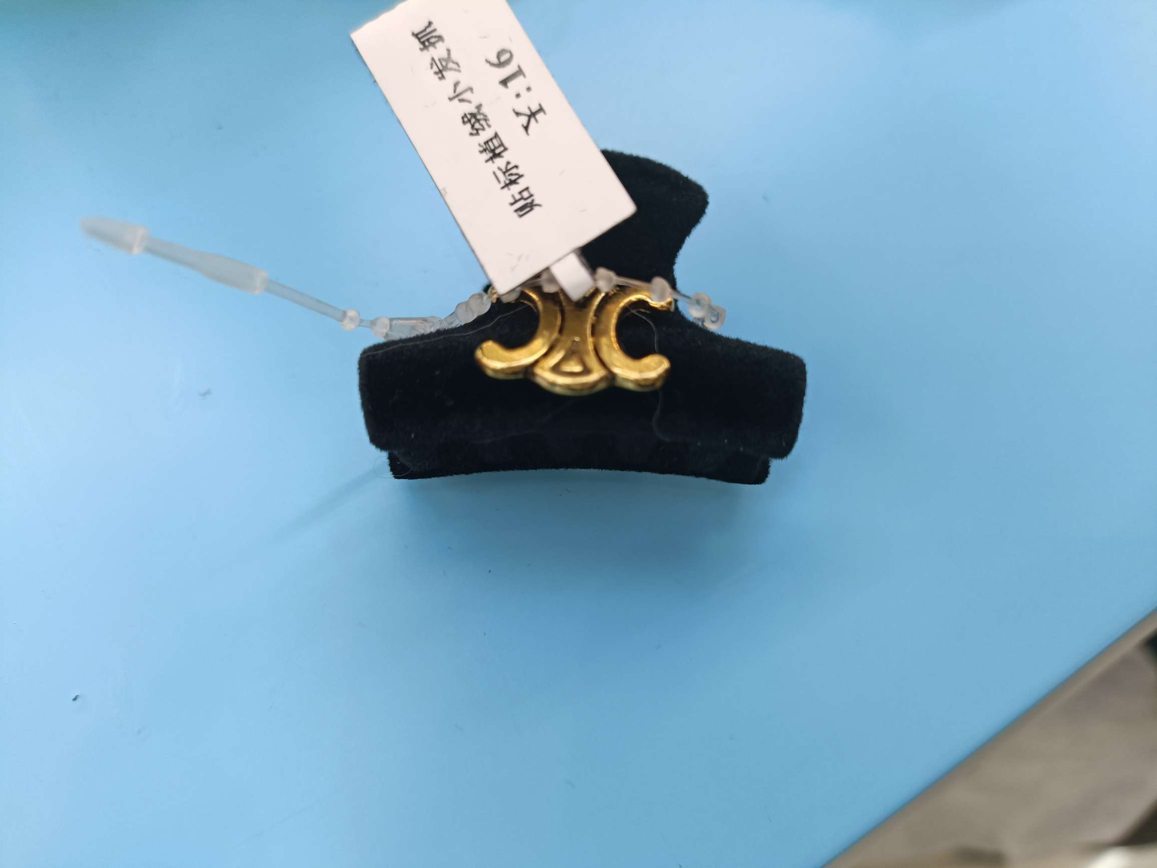 The charm of vintage jewelry
