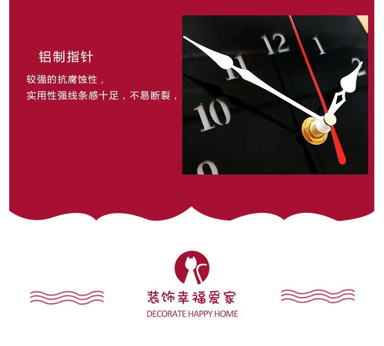 厂家3D狗狗墙贴钟DIY网红爆款创意摇摆石英钟表简约钟表书房客厅背景墙挂钟详情7