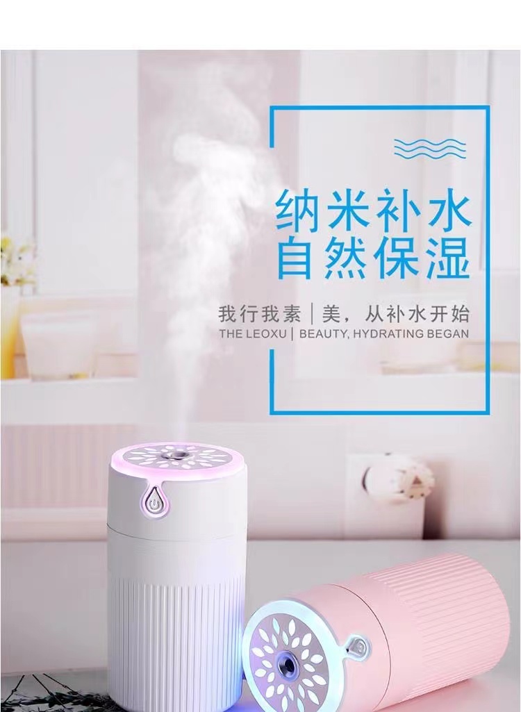 酷叶USB加湿器迷你便携办公室宿舍高颜值静音车载迷你香薰氛围灯详情17