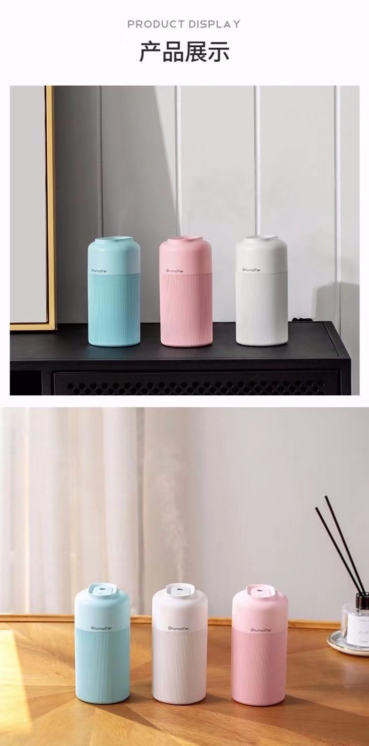 加湿器办公室家用静音USB桌面迷你车载宿舍小型孕妇婴儿大喷雾加湿器详情22