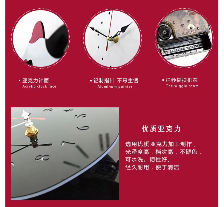 厂家3D狗狗墙贴钟DIY网红爆款创意摇摆石英钟表简约钟表书房客厅背景墙挂钟详情6