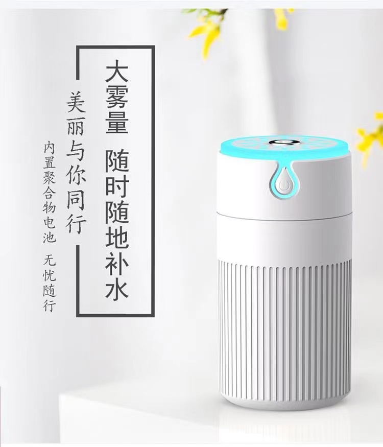 酷叶USB加湿器迷你便携办公室宿舍高颜值静音车载迷你香薰氛围灯详情4