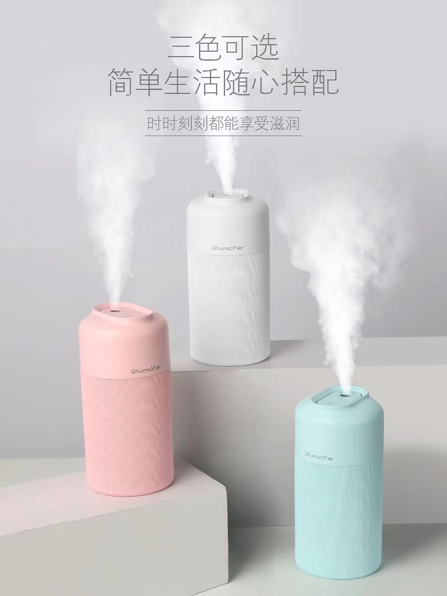 加湿器办公室家用静音USB桌面迷你车载宿舍小型孕妇婴儿大喷雾加湿器详情25