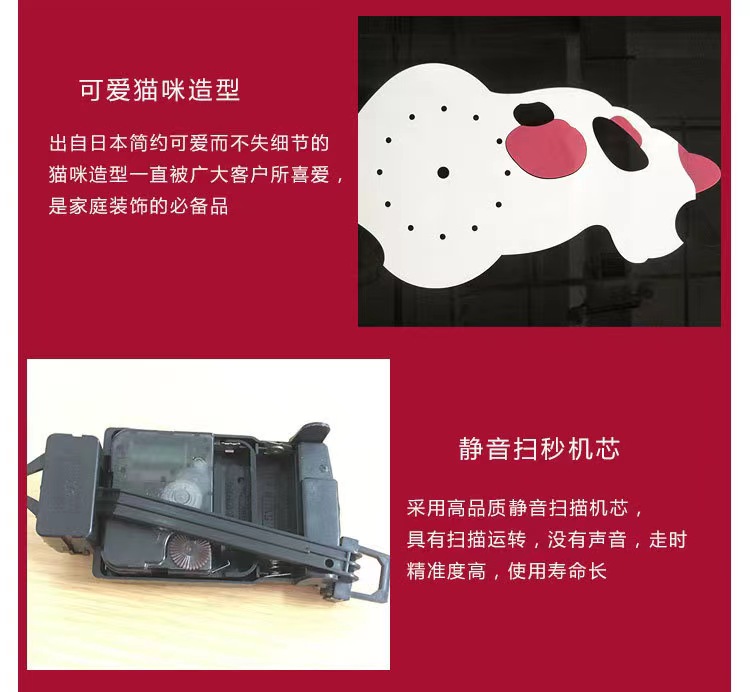 厂家3D狗狗墙贴钟DIY网红爆款创意摇摆石英钟表简约钟表书房客厅背景墙挂钟详情9