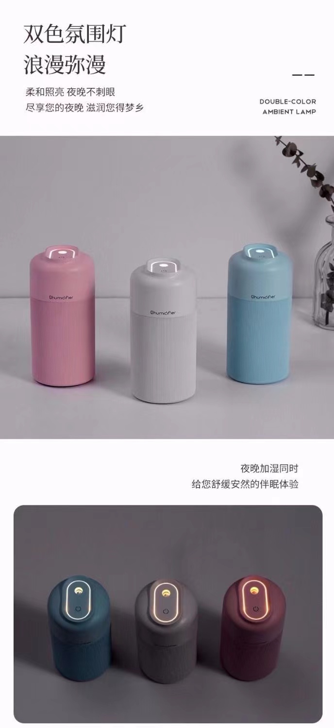 加湿器办公室家用静音USB桌面迷你车载宿舍小型孕妇婴儿大喷雾加湿器详情10