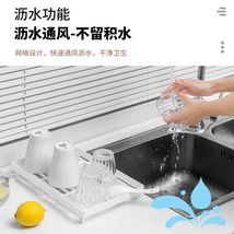厨房置物架，沥水架精致简约适用厨房蔬果碗筷易清洁