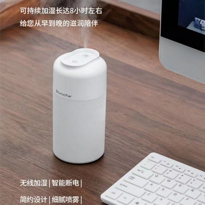 加湿器办公室家用静音USB桌面迷你车载宿舍小型孕妇婴儿大喷雾加湿器详情1
