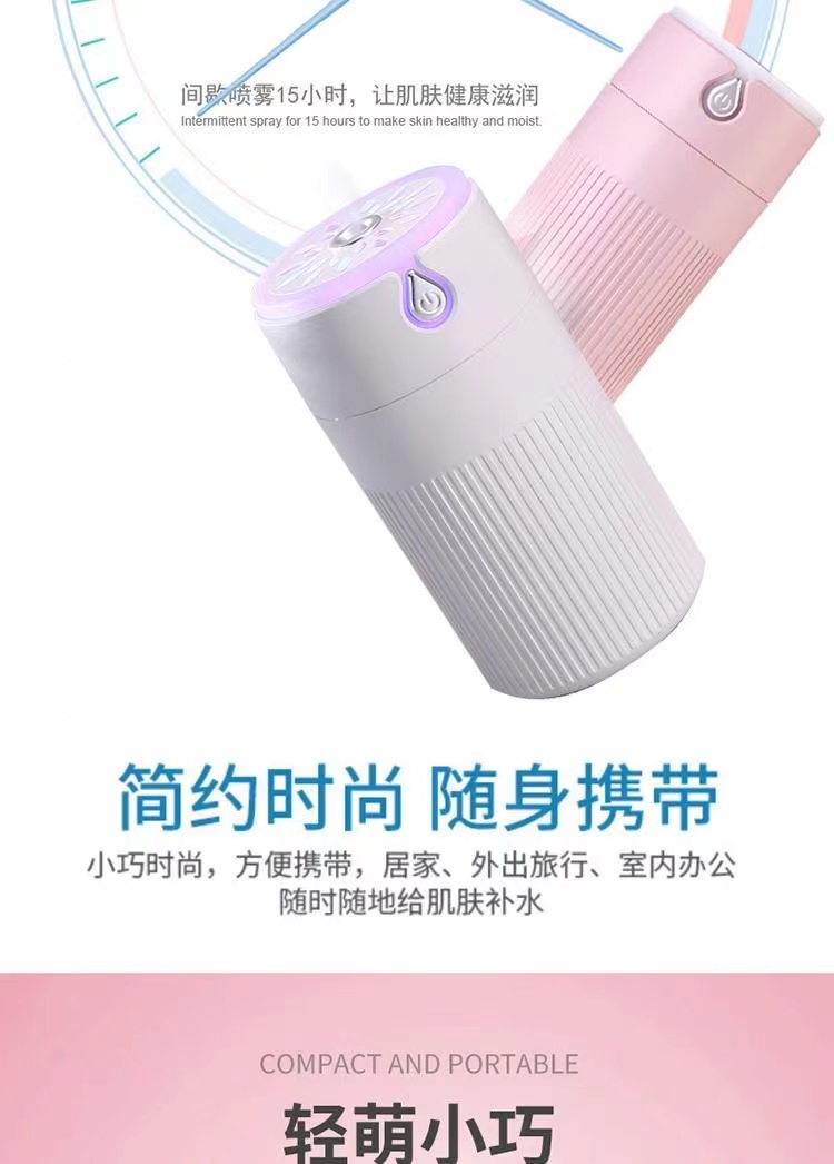 酷叶USB加湿器迷你便携办公室宿舍高颜值静音车载迷你香薰氛围灯详情11