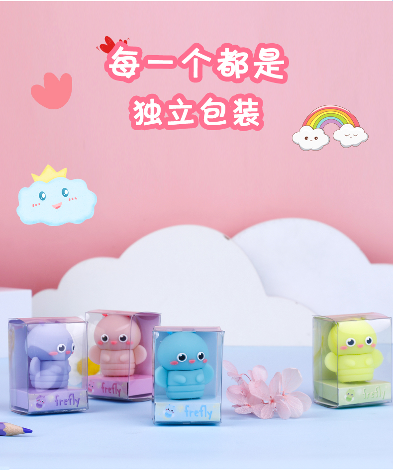 weibo Weibo Firefly Silicone Pencil sharpener, Cute Student Stationery Pencil sharpener, Manual PVC Pencil sharpener wholesale pic 3