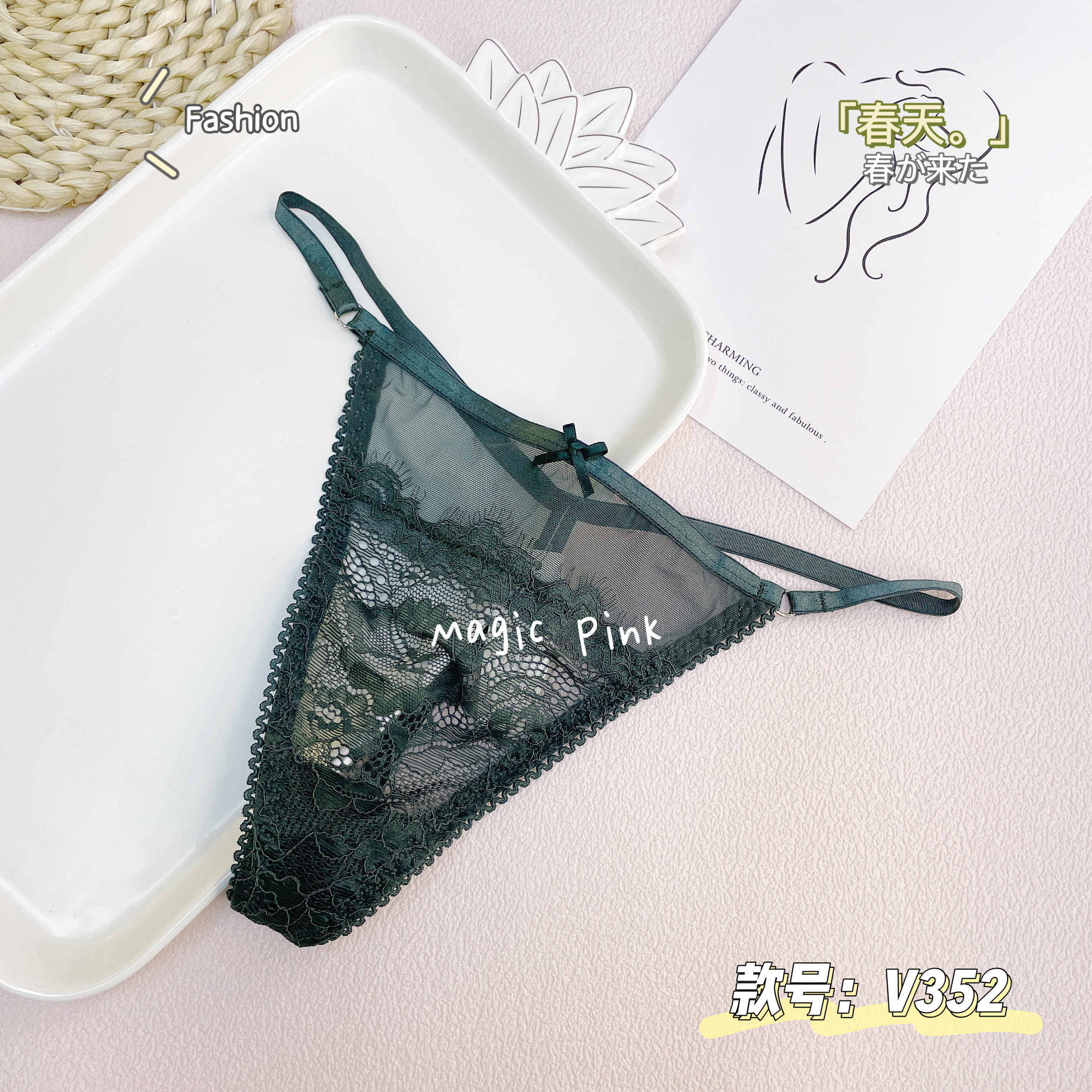 The Mystery of the Magic Box: A Japanese-style girl's sexy and breathable lace, mid-low waist triangle thong pic 12