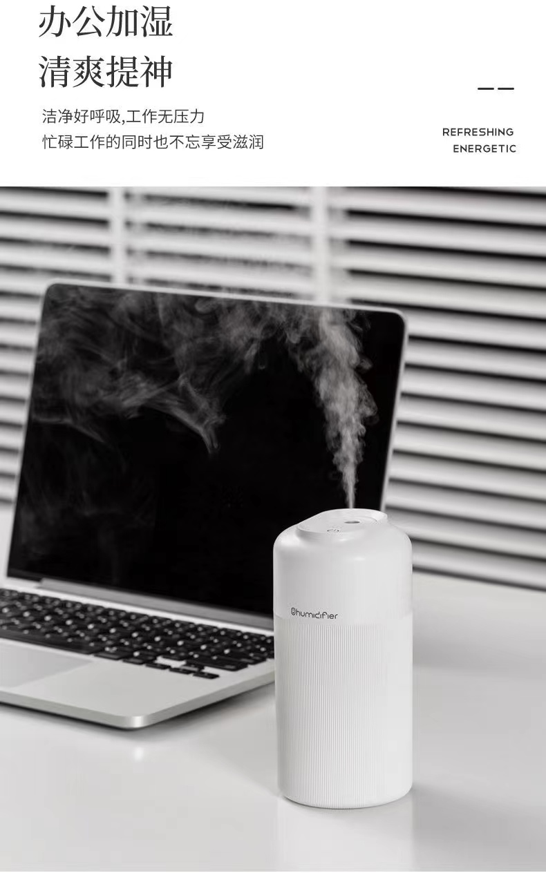 加湿器办公室家用静音USB桌面迷你车载宿舍小型孕妇婴儿大喷雾加湿器详情14