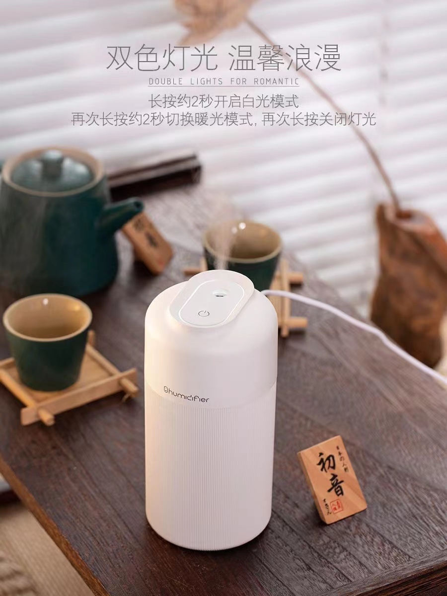 加湿器办公室家用静音USB桌面迷你车载宿舍小型孕妇婴儿大喷雾加湿器详情24
