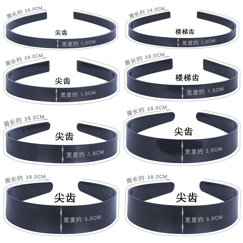 Handmade Christmas Diy Fishbone Braid Fake Headband Black Flat Wool Embryo Sharp Teeth Staircase Teeth Headband