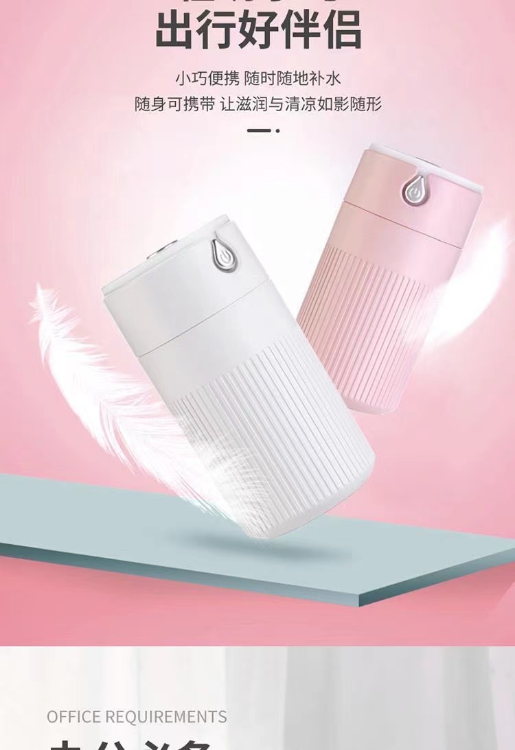 酷叶USB加湿器迷你便携办公室宿舍高颜值静音车载迷你香薰氛围灯详情12
