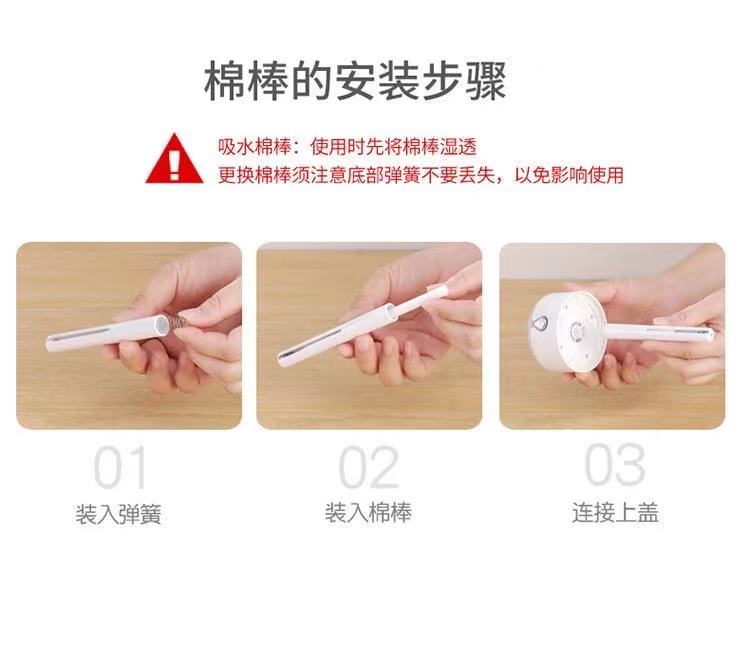 酷叶USB加湿器迷你便携办公室宿舍高颜值静音车载迷你香薰氛围灯详情22