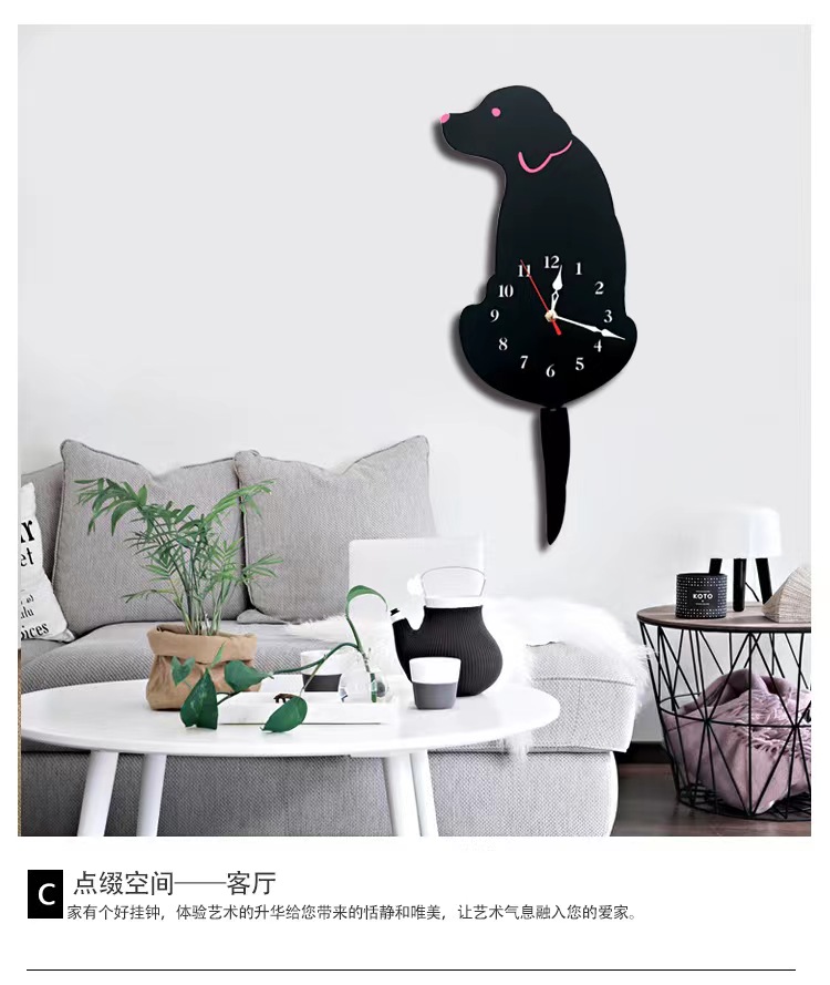 厂家3D狗狗墙贴钟DIY网红爆款创意摇摆石英钟表简约钟表书房客厅背景墙挂钟详情2