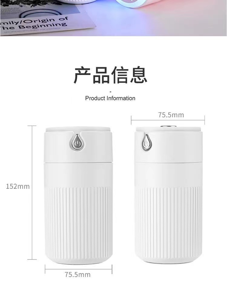 酷叶USB加湿器迷你便携办公室宿舍高颜值静音车载迷你香薰氛围灯详情18
