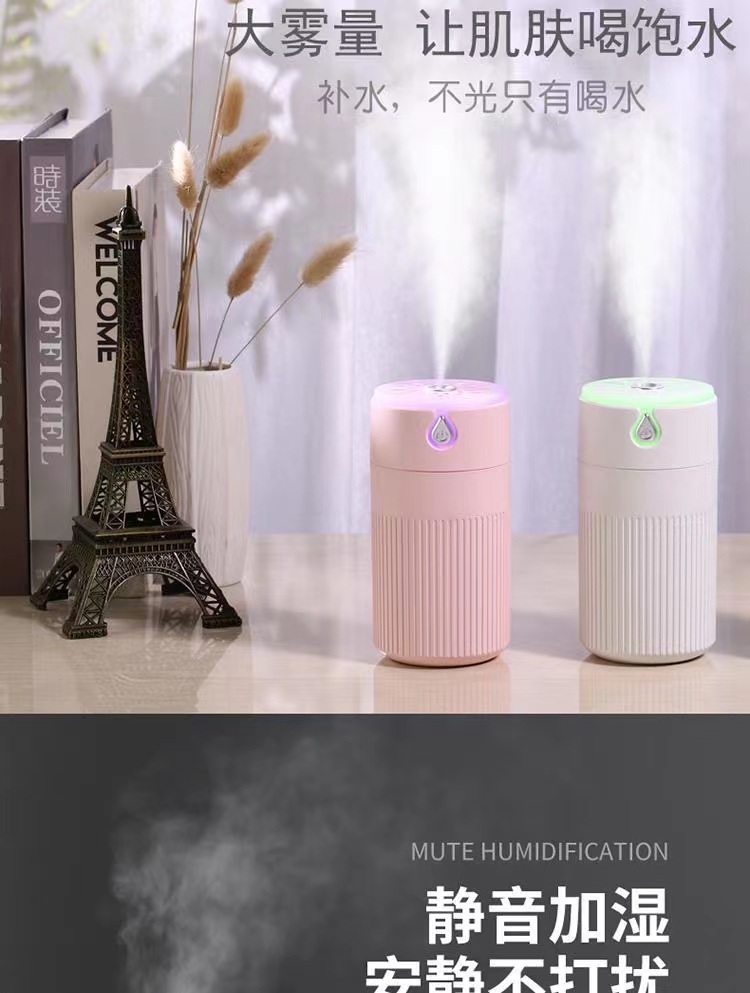 酷叶USB加湿器迷你便携办公室宿舍高颜值静音车载迷你香薰氛围灯详情13