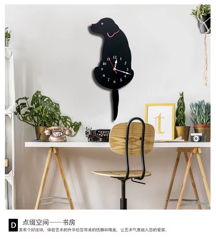 厂家3D狗狗墙贴钟DIY网红爆款创意摇摆石英钟表简约钟表书房客厅背景墙挂钟详情3