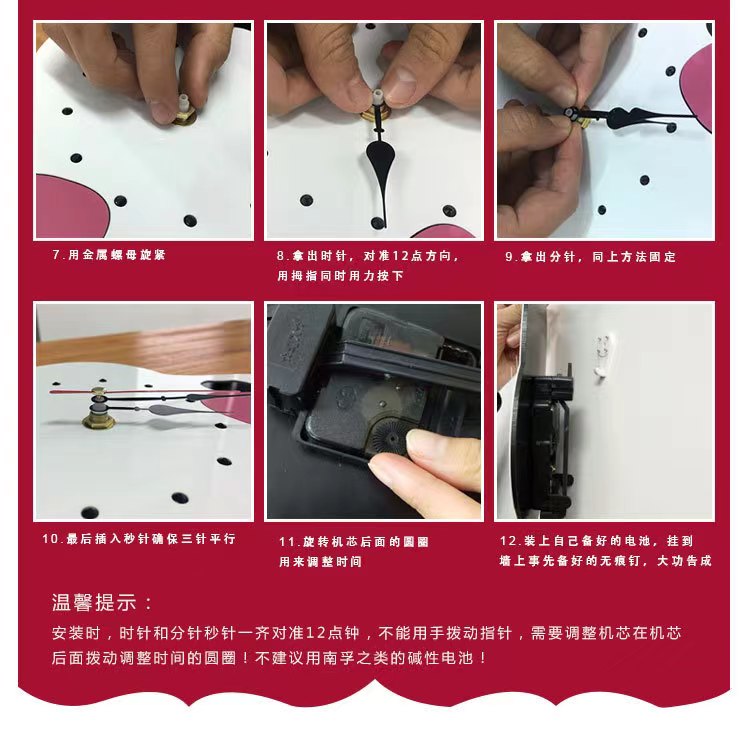 厂家3D狗狗墙贴钟DIY网红爆款创意摇摆石英钟表简约钟表书房客厅背景墙挂钟详情12