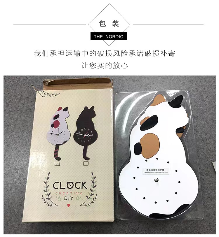 厂家3D狗狗墙贴钟DIY网红爆款创意摇摆石英钟表简约钟表书房客厅背景墙挂钟详情4