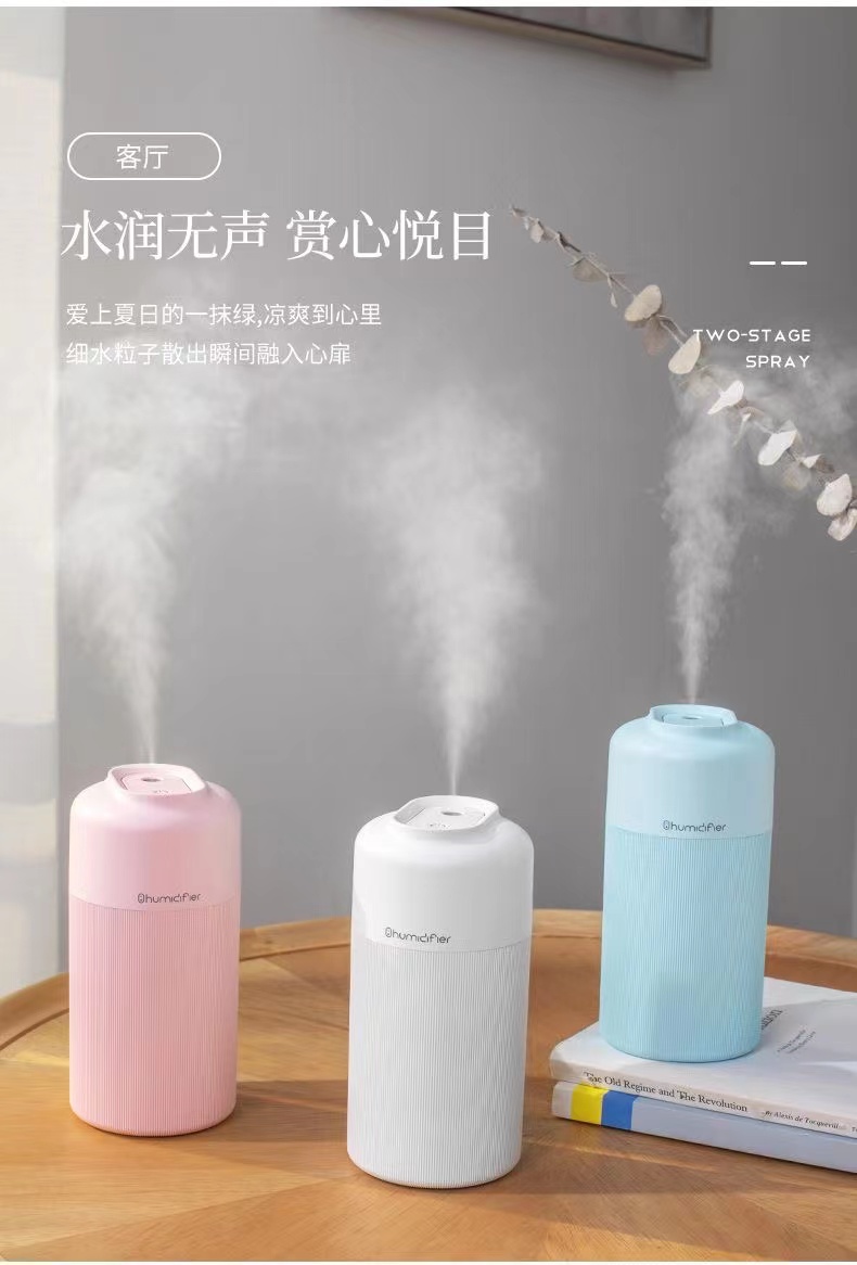 加湿器办公室家用静音USB桌面迷你车载宿舍小型孕妇婴儿大喷雾加湿器详情12