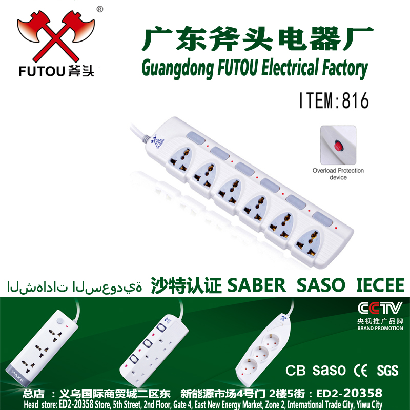 socket drag wire board country socket socket row plug all copper power universal socket extension socket