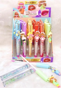IMAN OF NOBLE 2023 new cute little girl lip oil discoloration lip oil moisturizing chain lip oil bright and sparkling