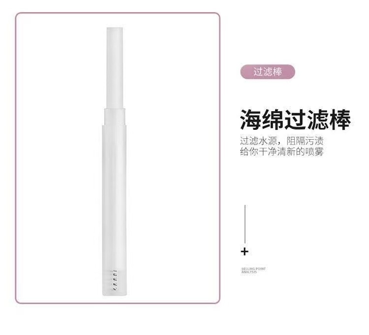 加湿器家用卧室办公小型迷你学生大喷雾量USB车载香薰静音喷雾器详情14
