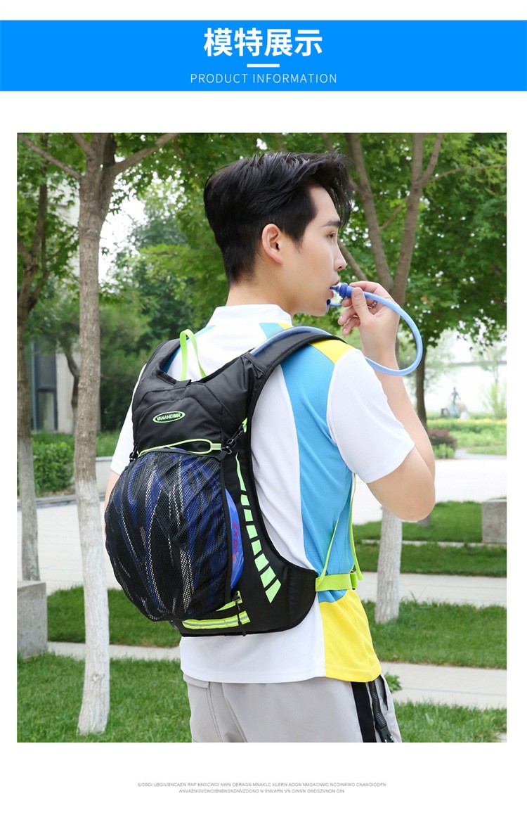 230427 Bicycle backpack, Cycling water bag backpack, Outdoor sports backpack, Cycling backpack, Leisure hiking Backpack (without water bag) Backpack pic 15