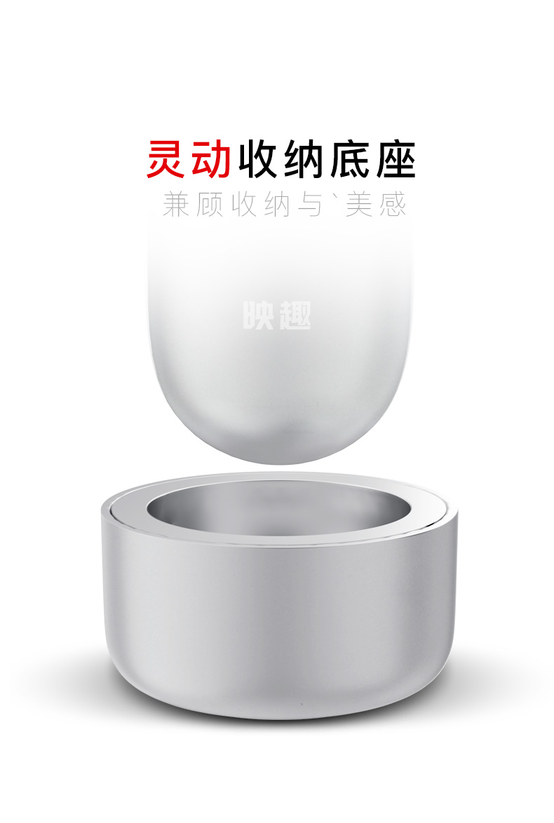 映趣2022新品X5银翼高颜值迷你药丸状全身水洗剃须刀送男生礼品刮胡刀详情4