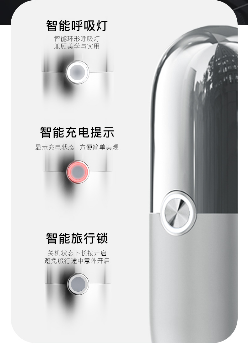 映趣2022新品X5银翼高颜值迷你药丸状全身水洗剃须刀送男生礼品刮胡刀详情13