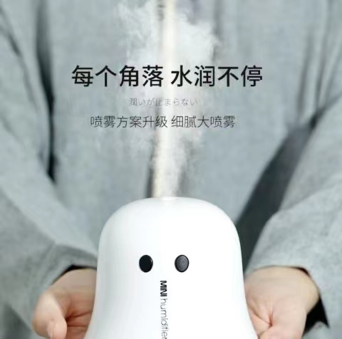 小型加湿器办公室桌面家用静音卧室学生宿舍USB大无量迷你加湿器详情4