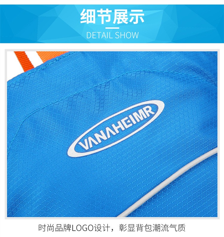 230427 Bicycle backpack, Cycling water bag backpack, Outdoor sports backpack, Cycling backpack, Leisure hiking Backpack (without water bag) Backpack pic 33