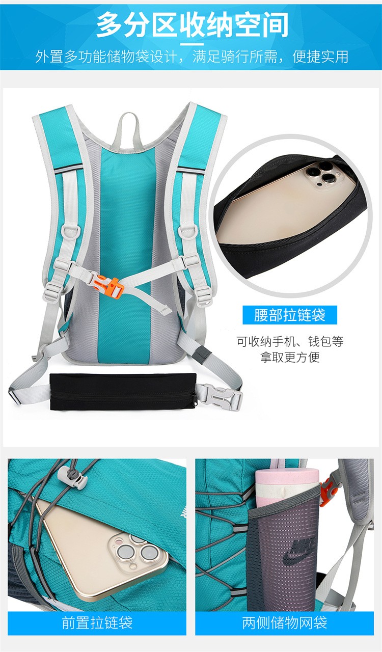 230425 Bicycle backpack, Cycling water bag backpack, Outdoor sports backpack, cycling backpack, Leisure Mountaineering backpack (without water bag) backpack pic 10