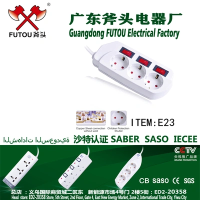 European Socket Plug Board All Copper Socket Row Plug European Socket Drag Line Plate Plug Row Plug German Socket Multi-Switch Socket Single-Switch Socket