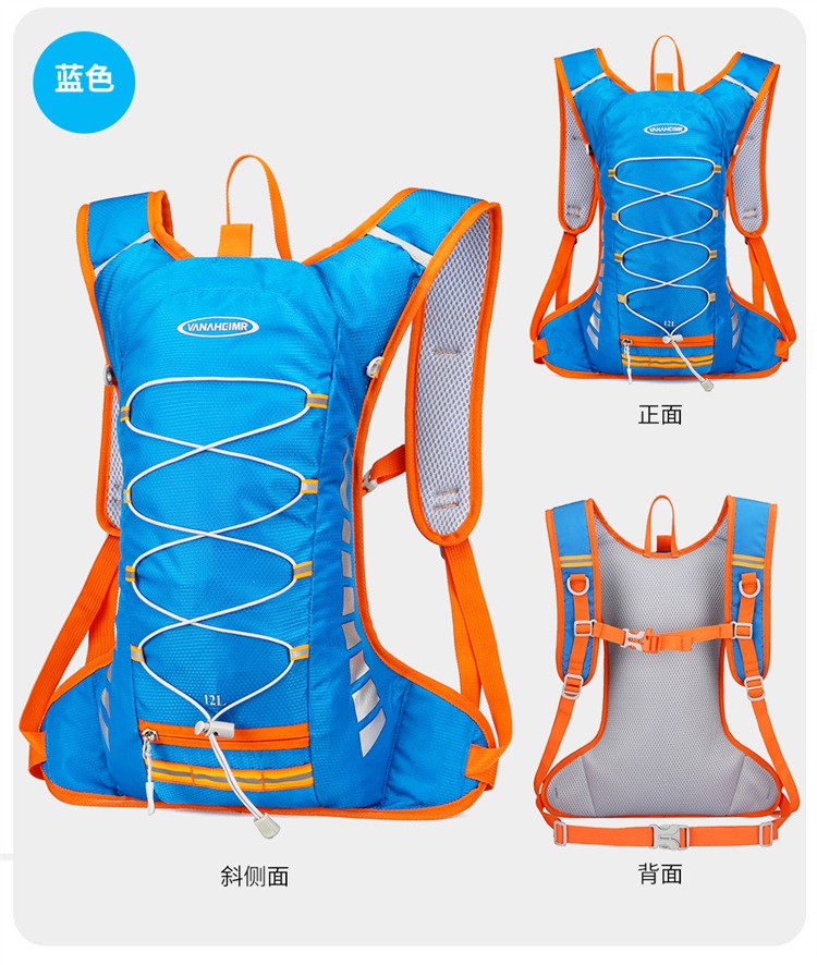 230427 Bicycle backpack, Cycling water bag backpack, Outdoor sports backpack, Cycling backpack, Leisure hiking Backpack (without water bag) Backpack pic 27