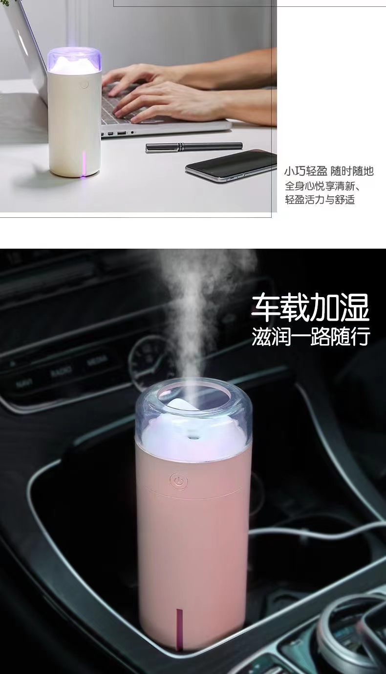 创意加湿器家用静音大容量卧室迷你USB小型孕妇婴儿空气补水喷雾详情7