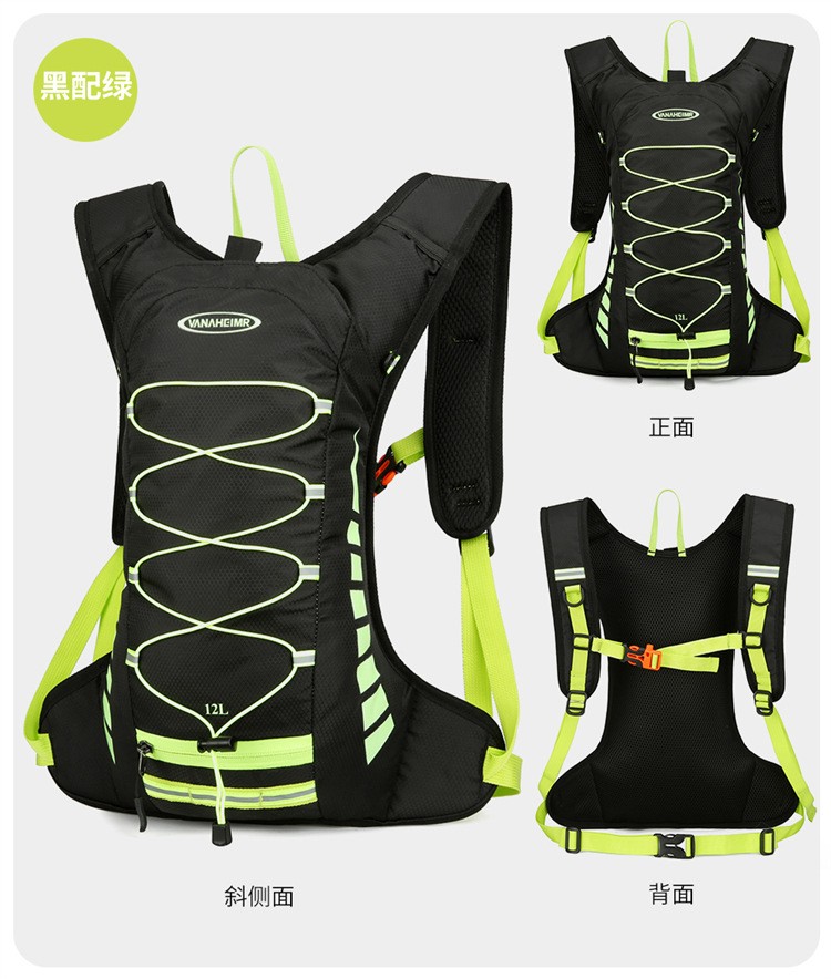 230427 Bicycle backpack, Cycling water bag backpack, Outdoor sports backpack, Cycling backpack, Leisure hiking Backpack (without water bag) Backpack pic 29