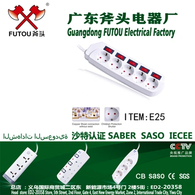 European Socket Socket Socket All Copper Socket Row Plug Power Converter Drag Line Board Plug Row Plug German Socket Single Switch Socket Multi-Switch Socket