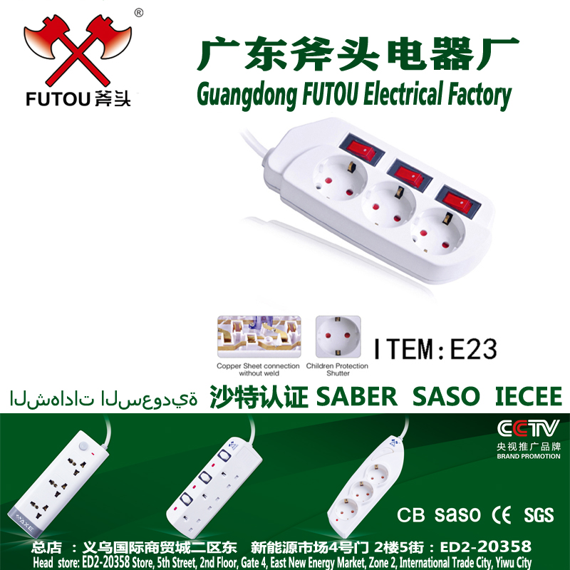 European Socket Plug Board All Copper Socket Row Plug European Socket Drag Line Plate Plug Row Plug German Socket Multi-Switch Socket Single-Switch Socket Item Picture