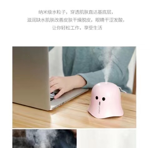 小型加湿器办公室桌面家用静音卧室学生宿舍USB大无量迷你加湿器详情7